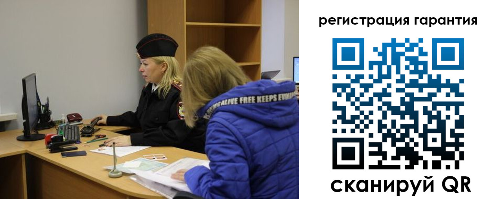 пропишу в квартире в Дегтярске